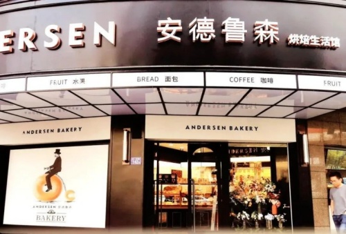 安德鲁森 | 烘焙标杆品牌携手云幕，解锁门店视觉营销新范式