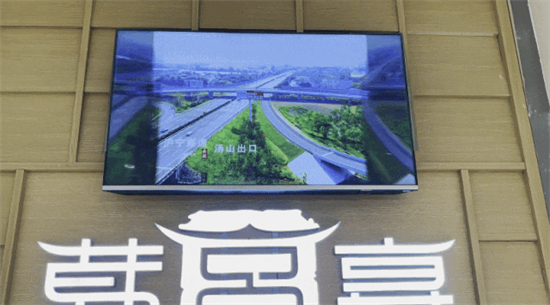 韩宫宴丨云幕助力连锁门店数字化再进阶