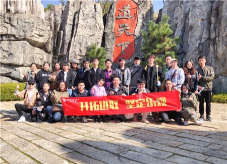 步锐捷2020团建丨乘风破浪的IT天团