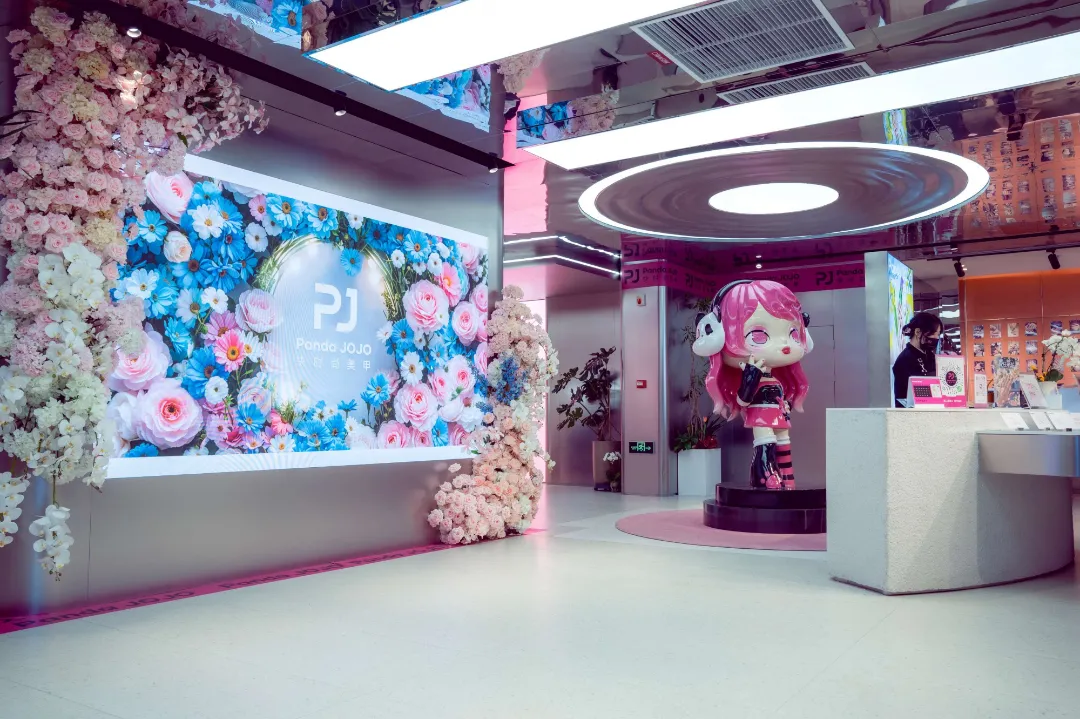 Panda JOJO | 云幕助力美甲先锋连锁门店智慧营销升级