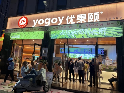 云南茶饮标杆的管理之道:优果颐携手云千目智慧巡店