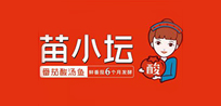 合作伙伴 Logo