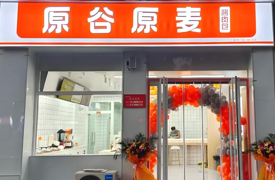 云幕云千目新闻