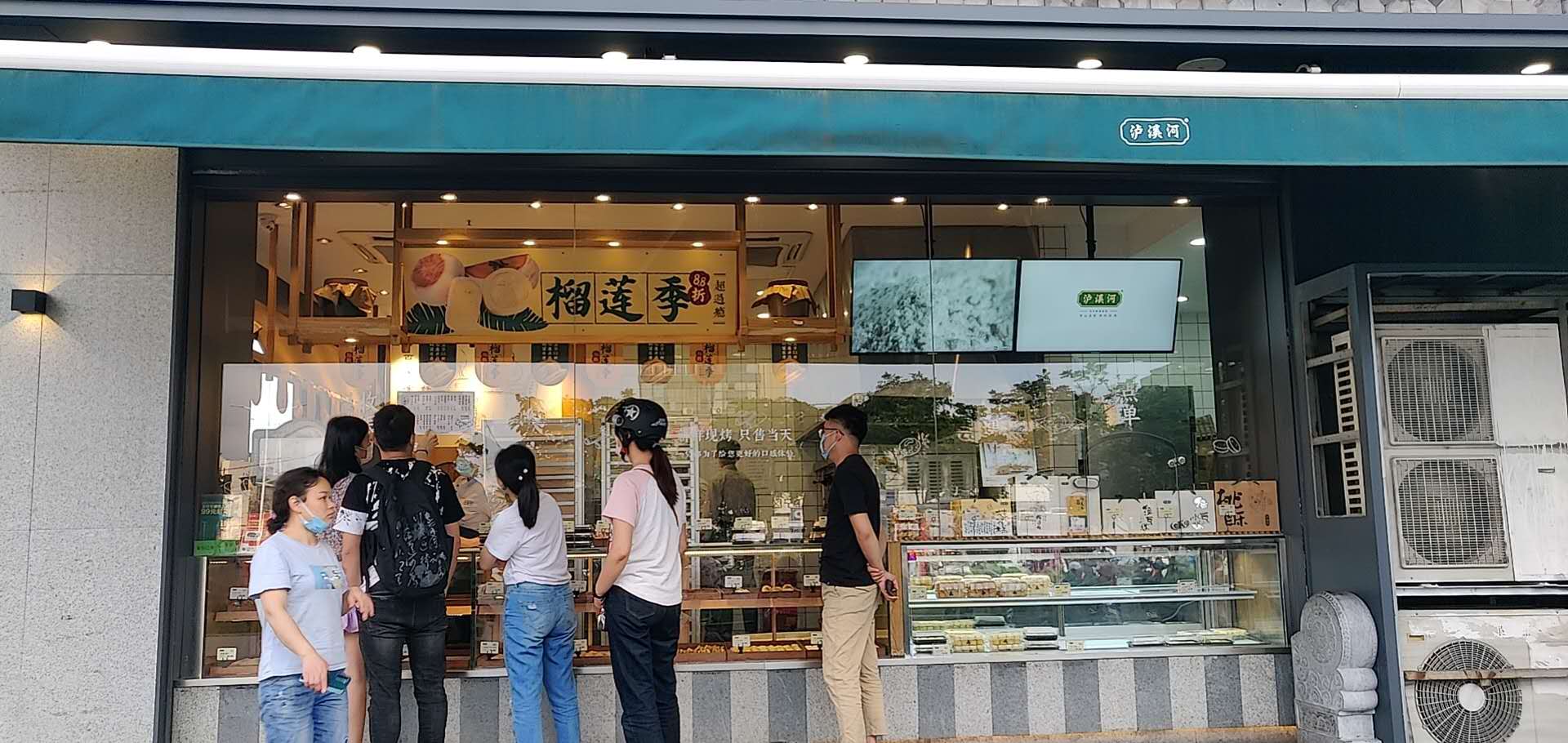 云幕牵手泸溪河