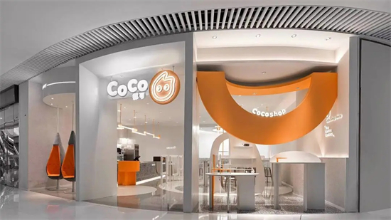 CoCo都可丨总部携手云幕，推动门店数字化再升级
