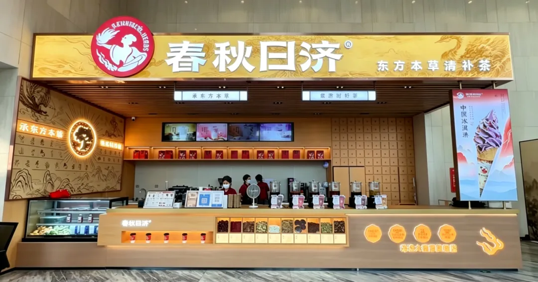云幕云千目新闻