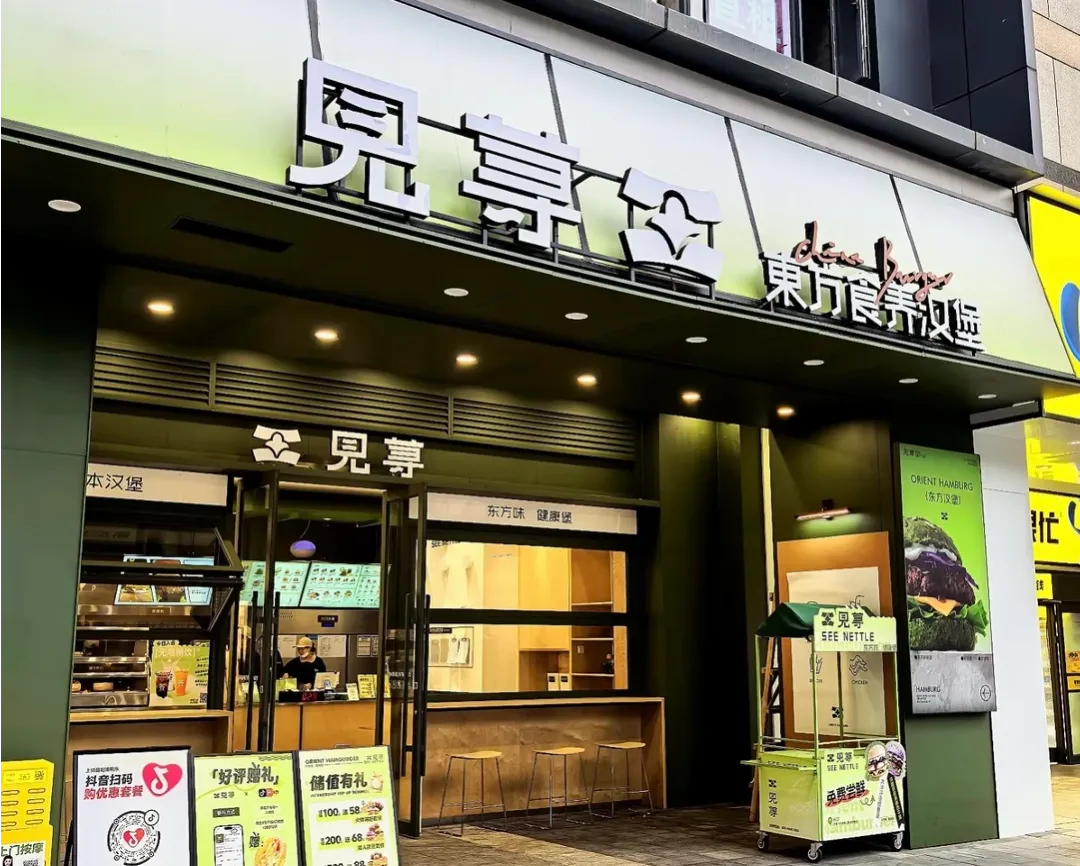 云幕云千目新闻