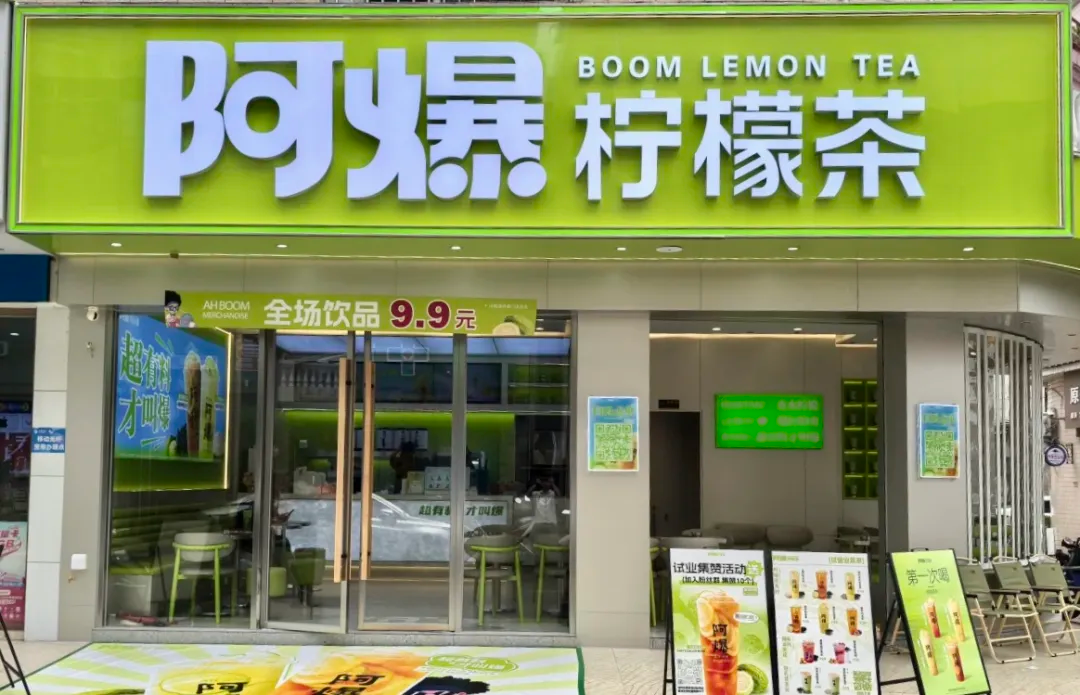 云幕云千目新闻