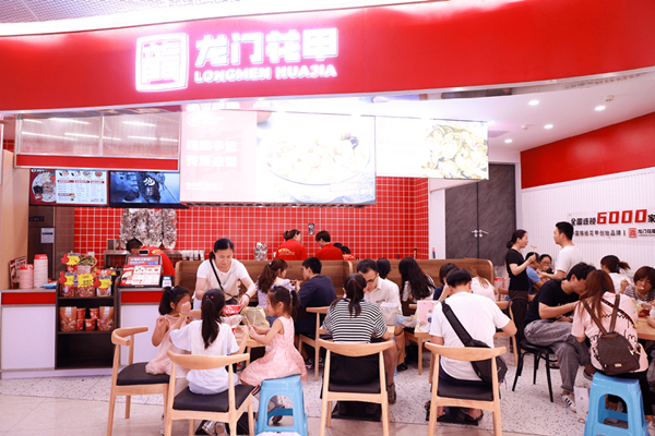 龙门花甲丨云幕解锁餐饮连锁数字化营销“密码”